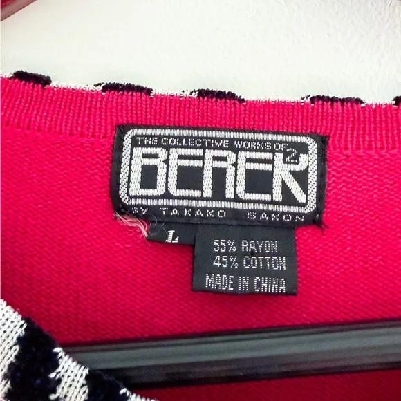 Vintage Hot Pink Zebea Shoe Cardigan – Size Large - Picture 6 of 7